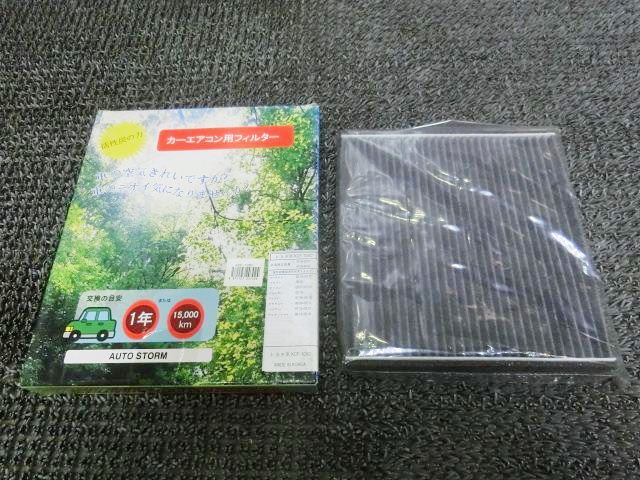 【中古】★新品!★ マーク2 クラウン クルーガー ハリアー アリスト 社外 KCF-105C A/C エアコン フィルター / ZG12-1894