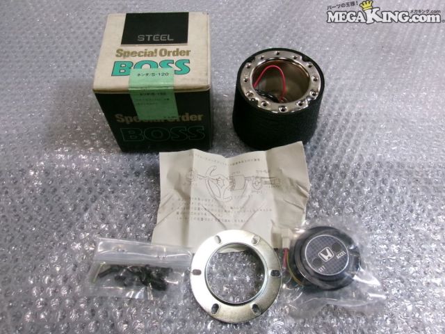 【中古】★未使用★Daikei ステアリングボス ハンドルボス クルーズコントロール車 キャンセルなし S-120..