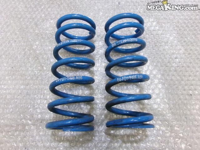 【中古】BILSTEIN ビルシュタイン 直巻き スプリング バネ コイル 車高調用 自由長約202mm ID約61mm 2本 / 2S12-744