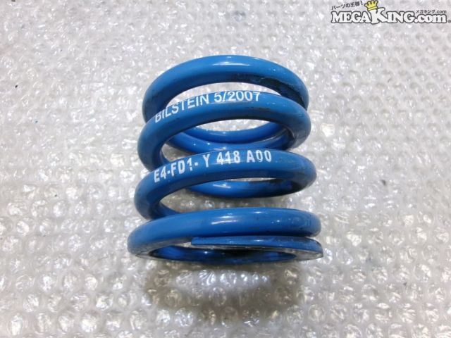 【中古】BILSTEIN ビルシュタイン ヘルパースプリング バネ コイル 車高調用 自由長約80mm ID約62mm 1本 / 2S12-745