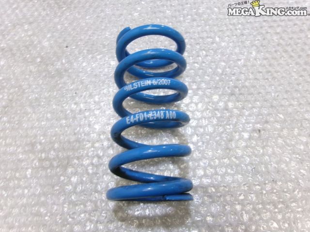 【中古】BILSTEIN ビルシュタイン 直巻き スプリング バネ コイル 車高調用 自由長約178mm ID約61mm 1本 / 2S12-746