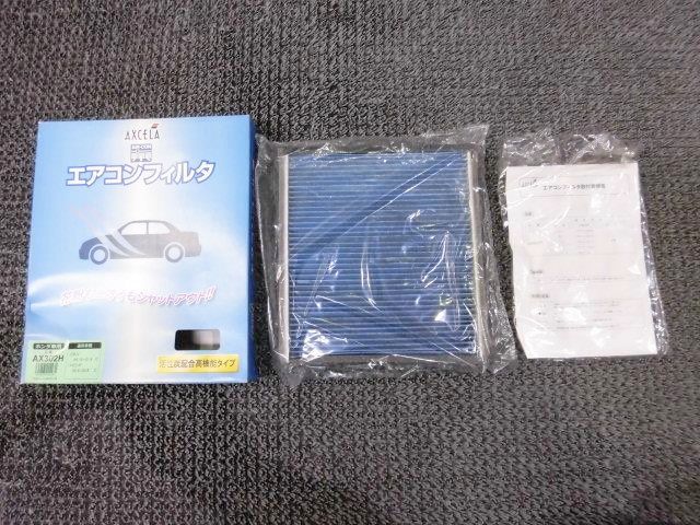 【中古】★新品!★1995年10月〜2001年8月 CR-V AXCELA アクセラ AX302H エアコンフィルター エアーフィルター シビック 等 / ZH1-498