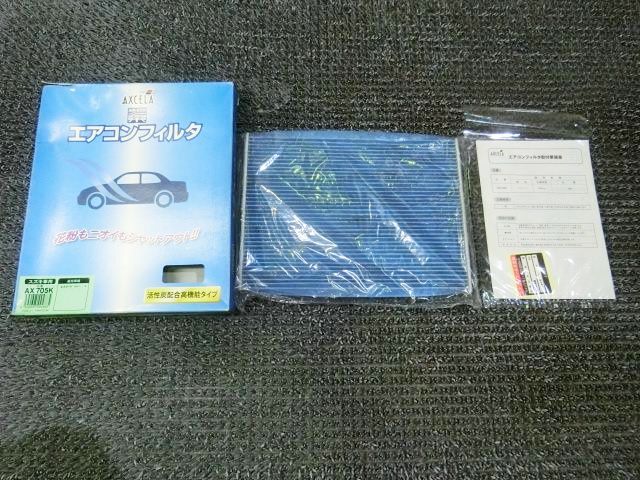 【中古】★新品!★2005年5月〜 エスクード AXCELA アクセラ AX705K エアコンフィルター エアーフィルター / ZH1-785