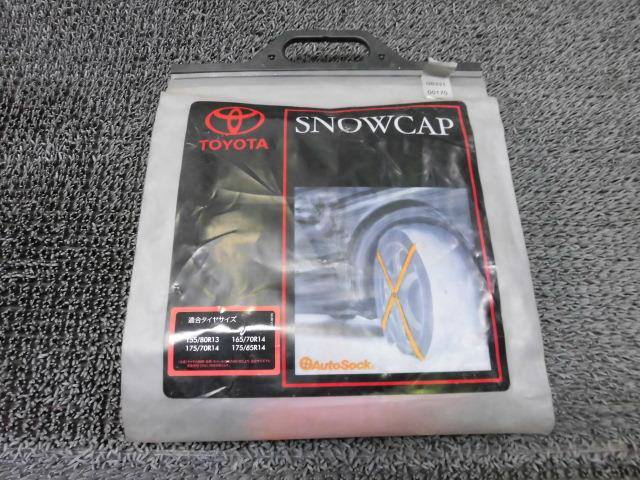 【新品アウトレット】トヨタ 純正OP オプション スノーキャップ SNOW CAP 08331-00170 155/80R13 165/70R14 175/70R14 175/65R14 等 / 2H1-1058