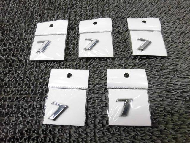 【中古】★新品!★社外 メッキ 立体 文字 エンブレム ステッカー シール デカール ロゴ アルファベット 自動車 バイク 【7】 5枚セット / ZH1-1209