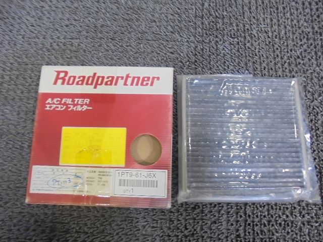 【中古】★新品!★M300S ブーン KGC10 パッソ ロードパートナー エアコンフィルター 1PT9-61-J6X / ZH1-1501