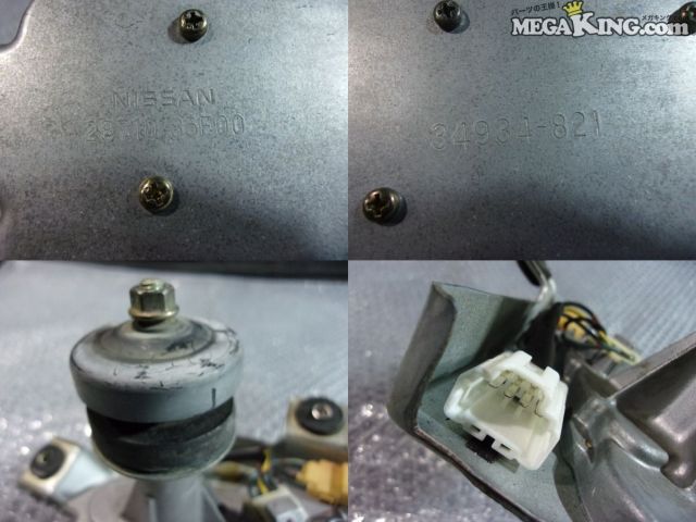 ����š�S15 ����ӥ� SILVIA ���� �Ρ��ޥ� �ꥢ ��� �磻�ѡ��⡼���� 28710 85F00 / S12-1285