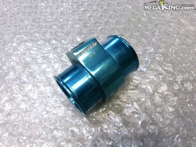 【中古】TRUST トラスト GReddy グレッディ 水温センサーアタッチメント アダプター WJ-36 / T1-897