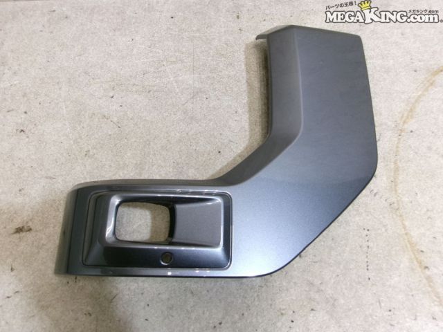 【中古】B34A デリカミニ 純正 ノーマル フロントバンパーガーニッシュ カバー 右 運転席側 62080 7NL0A / 2S7-257
