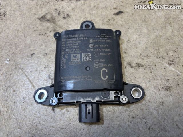 Rakuten - 【中古】GUD クロストレック 純正 ノーマル ブラインドスポットモニターセンサー 87611FN000 / 4T5-765