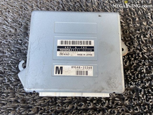 【中古】JZX100 チェイサー ターボ 純正 ノーマル ABS TRC コンピュータ 1JZ-GTE 89541-22170 89540-22260 マーク2等 / 2T5-1809