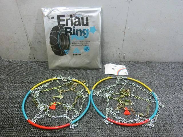 【新品アウトレット】Erlau AG Ring Plus 金属タイヤチェーン スノーチェーン 4.411-073 155/70R15 165/70R14 175/70R13 165/65R15 / H3-1079