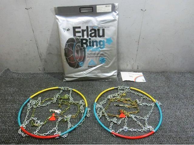 【新品アウトレット】Erlau AG Ring Plus 金属タイヤチェーン スノーチェーン 4.411-073 155/70R15 165/70R14 175/70R13 165/65R15 / H3-1082