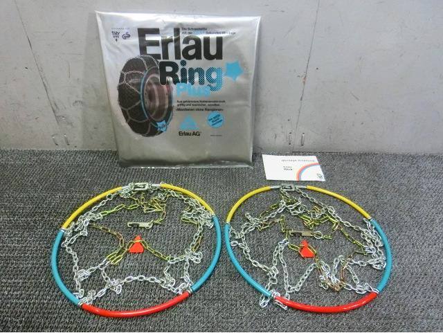 【新品アウトレット】Erlau AG Ring Plus 金属タイヤチェーン スノーチェーン 4.411-073 155/70R15 165/70R14 175/70R13 165/65R15 / H3-1085