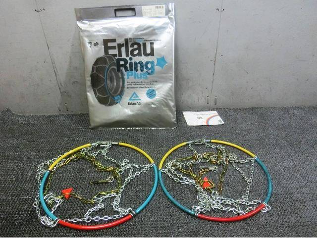 【新品アウトレット】Erlau AG Ring Plus 金属タイヤチェーン スノーチェーン 4.411-073 155/70R15 165/70R14 175/70R13 165/65R15 / H3-1086