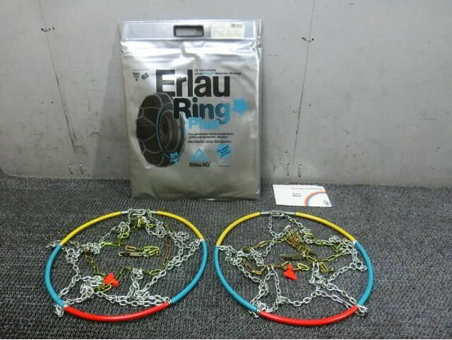 【新品アウトレット】Erlau AG Ring Plus 金属タイヤチェーン スノーチェーン 4.411-073 155/70R15 165/70R14 175/70R13 165/65R15 / H3-1088