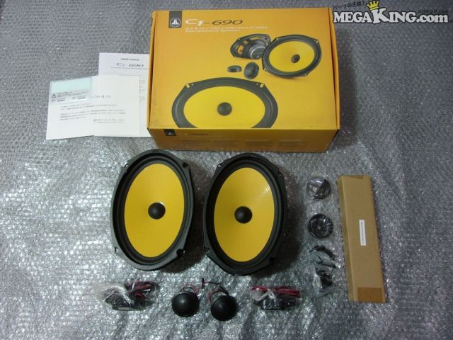 楽天市場】jl audio c1の通販