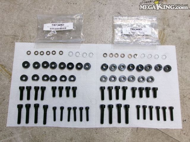 BRIDE ブリッド スーパーシートレール ROタイプ 左用 レーザー 4WD BG8RF 1991年1月〜 R022RO