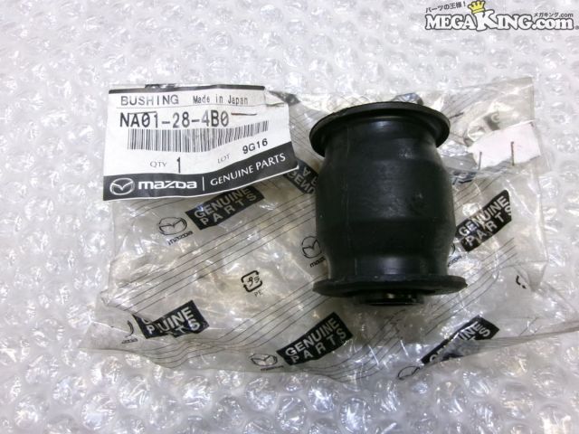 【中古】★未使用★NA8C ロードスター 純正 ノーマル ブッシングロアーアームラバー 1個 NA01-28-4B0 / KT2-2037
