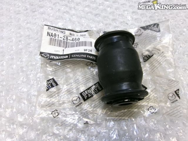 【中古】★未使用★NA8C ロードスター 純正 ノーマル ブッシングロアーアームラバー 1個 NA01-28-460 / KT2-2040