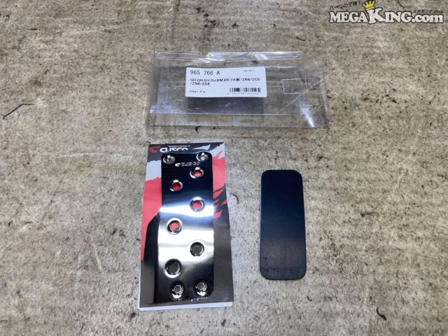 楽天市場】zn6 アクセルペダルオフセットプレートの通販