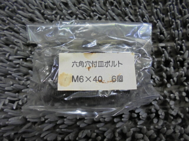 【中古】★新品!★RECARO レカロ 六角穴付皿ボルト M6×30 6個セット / H4-1175