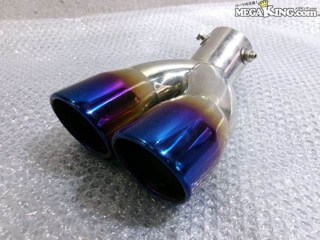 Rakuten - 【中古】★未使用★社外 マフラーカッター デュアル出し 青焼き オールステンレス / S2-1278