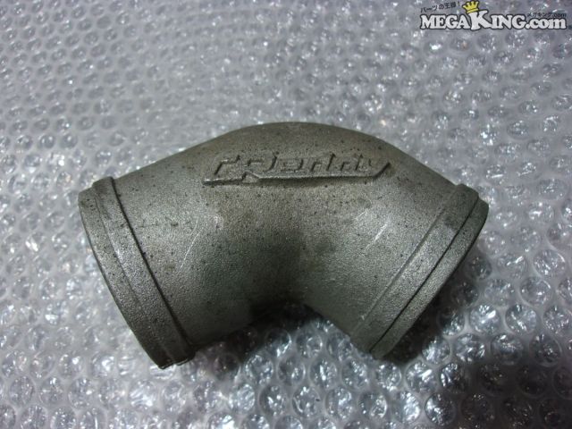 Rakuten - 【中古】TRUST トラスト GReddy グレッディ L型パイピング パイプ 加工用 / 2S5-1286