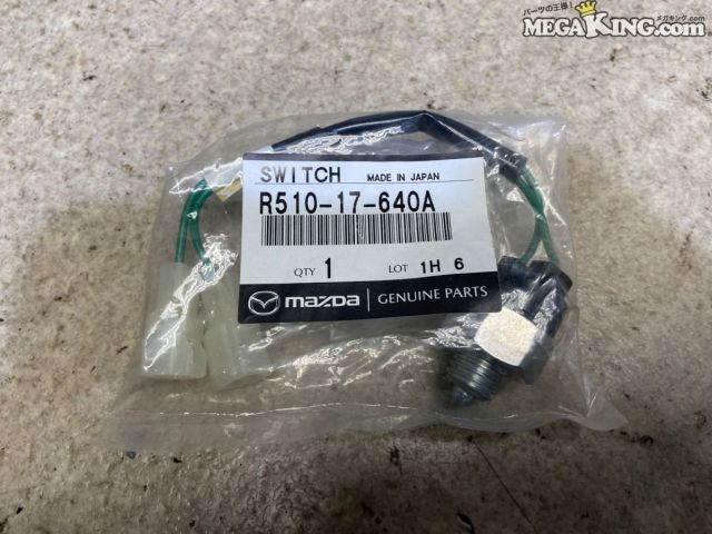 Rakuten - 【中古】★未使用★ RX-8 RX8 SE3P マツダ 純正 ニュートラルスイッチ R510-17-640A マニュアル用 5MT 6MT / 4T5-1841