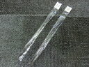 【中古】★新品!★PITWORK ピットワーク ワイパーリフィル 標準ツインレールタイプ 475mm AY020-TW475 / H6-625(2)