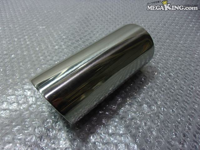 Rakuten - 【中古】★未使用★社外 マフラーカッター メッキ 全長約150mm 外径約65mm 内径約61mm 汎用 / S3-1055