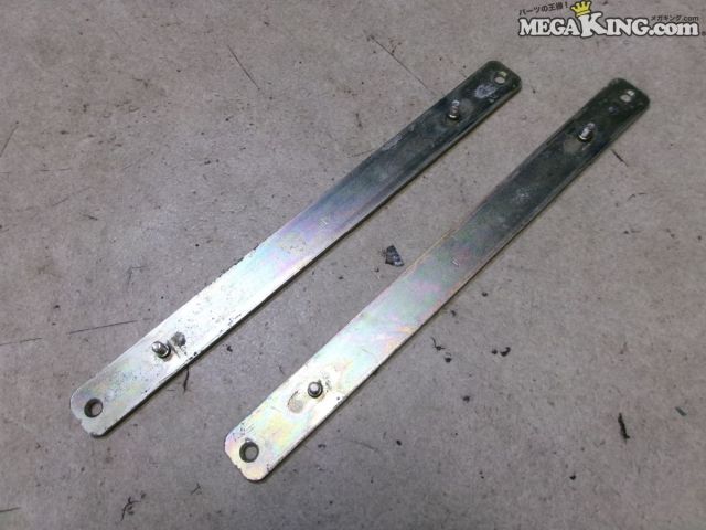 【中古】社外 シート変換ステー アタッチメントステー 底6点→底4点 / KS7-1104