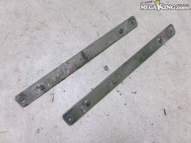 【中古】社外 シート変換ステー アタッチメントステー 底6点→底4点 / KS7-1104
