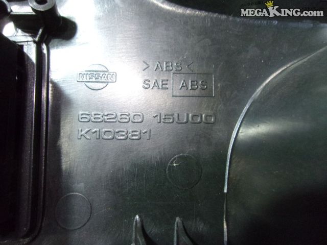 【中古】BCNR33 スカイライン GT-R 純正 改 センターパネル ハザード デフォッガー ドアミラースイッチ カーボンパネル 付 68260 15U00 / T3-841