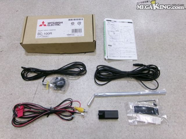 【中古】★未使用★三菱電機 ミツビシ BC-100R リアカメラ バックカメラ 汎用 / S11-729