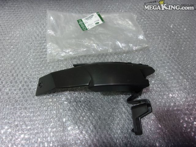 【中古】★未使用★ランドローバー L551 レンジローバー イヴォーク 純正 ノーマル リア リヤ バンパーブラケット 左 K8D2-17A882-A / T2-1099