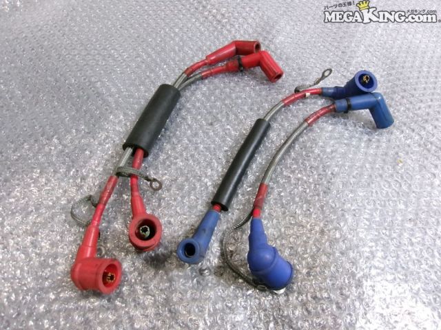 【中古】FD3S RX-7 RX7 1型 前期 社外 プラグコード 13B ロータリー / T1-033