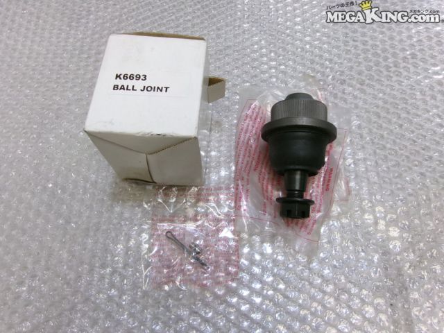 【中古】★未使用★HUMMER ハマー H2 社外 フロント ボールジョイント ロア K6693 / 4T4-314