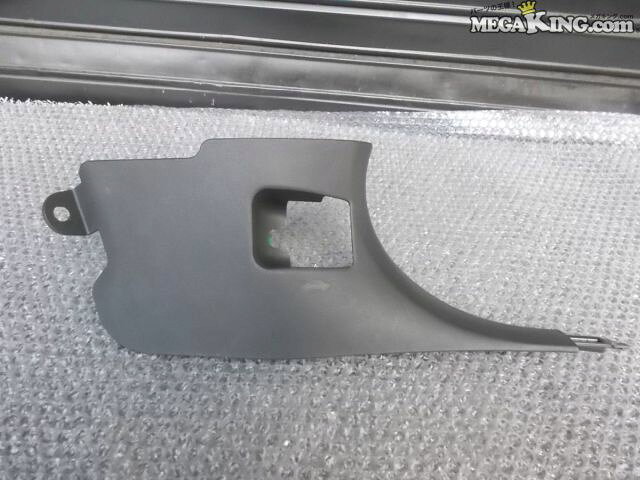 Rakuten - 【中古】★新車外し!激安!★ZN8 GR86 純正 ノーマル フロント トリム 足元パネル オープナーパネル 右 94060CC000 / 4P6-394