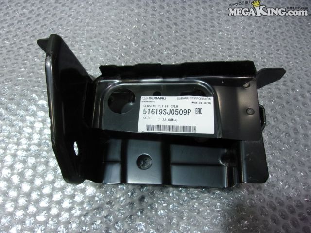 Rakuten - 【中古】★未使用★車種不明 スバル 純正 ノーマル クロージングプレート 51619SJ0509P 分かる方 / 4T2-671