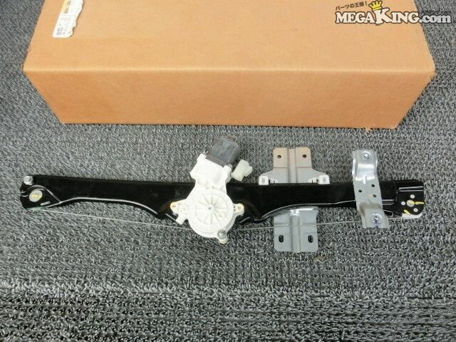 Rakuten - 【中古】★新品!★シボレー トラバース 2010年 純正 パワーウィンドウ レギュレーター フロント 右側 RH 25857955 / F12-030