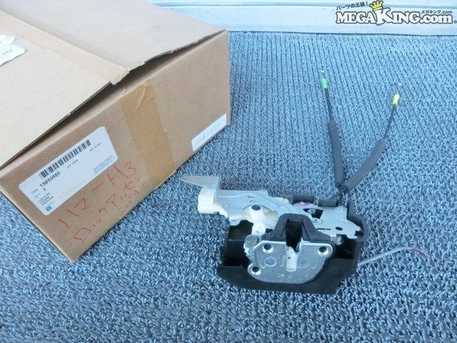 【中古】★新品!★HUMMER ハマー H3 2006〜2007年 純正 ドアロック リア 右側 RH 15855980 / F12-423