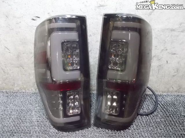 【中古】★未使用!★フォード レンジャー 社外 LED テールランプ テールライト スモーク 左右セット / Q2-196