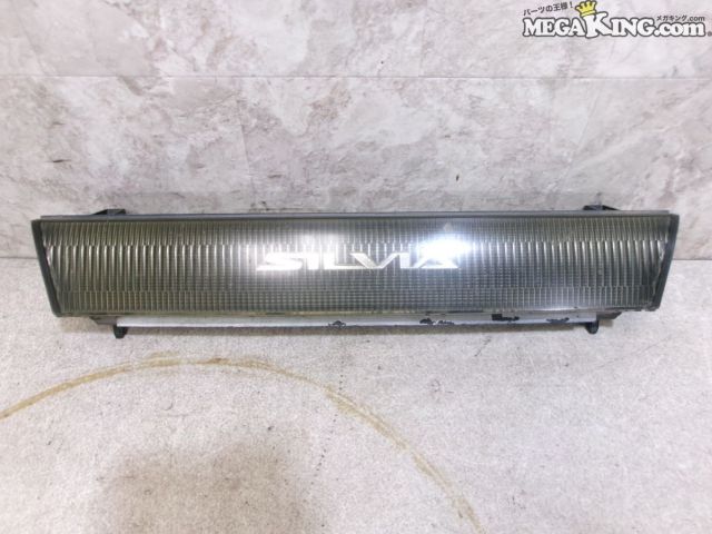 S13 シルビアSILVIA フロントグリル 楽天市場】シルビアs13 フロントグリル(車用品・バイク用品)の通販