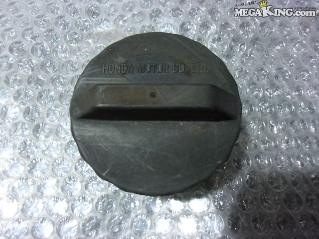 ����š�PP1 �ӡ��� ���� �Ρ��ޥ� ǳ������å� �ե塼���륭��å� / 2S2-047