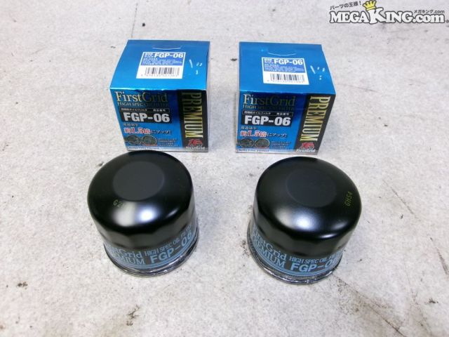 Rakuten - 【中古】★未使用★日東 FirstGrid PREMIUM オイルフィルター 2個セット FGP-06 AP1 S2000 F20C F22C 4G63 等 / T2-218
