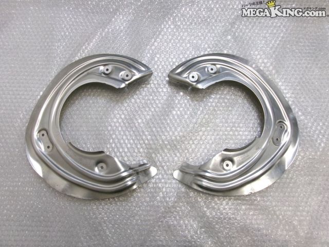 【中古】BMW G20 3シリーズ 純正 ノーマル フロント バックプレート ブレーキローター ディスクプレート 左右 6871335 6871336 G21 等 / S7-330