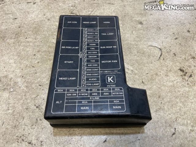 楽天市場】ヒューズ ボックス（エンジン｜パーツ）：車用品<車用品