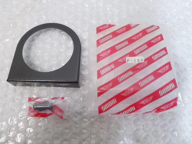 Rakuten - 【中古】★未使用!★大森 オオモリ 追加メーターカバー パネル スタンド 60φ 60mm 1個 / R7-897