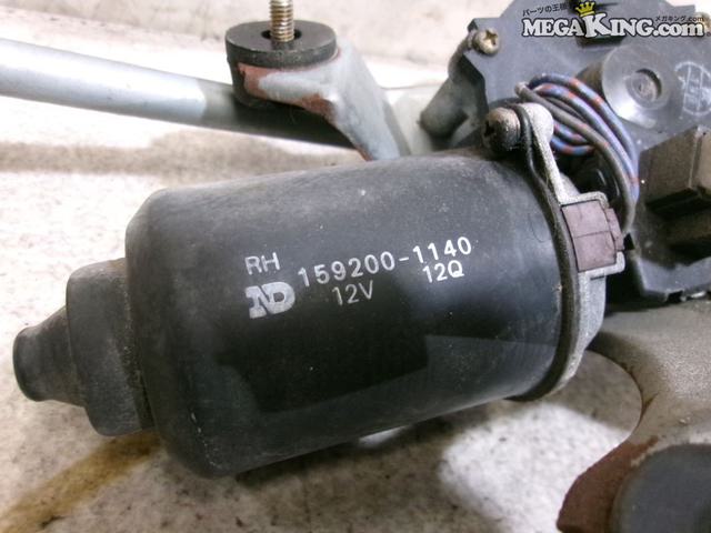 ����š�DC51T ����ꥣ ���� �Ρ��ޥ� �ե���� �磻�ѡ��⡼���� 159200-1140 / 2S3-121